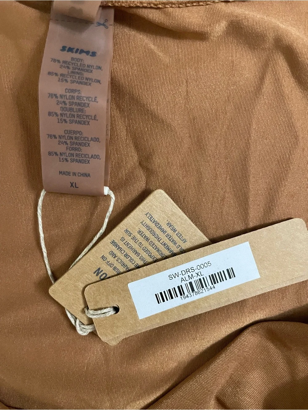 Skims NWT Swim Dress Bodycon Tank Mini Dress Almond Brown Size XL